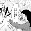 視線を感じる、声が聞こえる…ストレス発散のために暴れる日々【統合失調症日記 #５】 画像