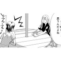 「宣戦布告」を受けて立つ！ 幸せな家族を見せつけるため、夫と不倫中の友人をBBQに呼び出す【チンカルボー（上） #19】 画像