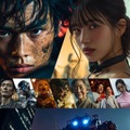 「サヨナラ港区」ビジュアル（C）ytvメディアデザイン