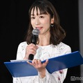 堂真理子（C）モデルプレス
