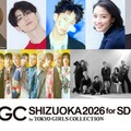 （上段左から）⾼尾颯⽃、樋⼝幸平、MON7A、⽵内由恵、ハリー杉⼭（下段左から）BUDDiiS、WATWING（提供写真）