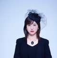 吉高由里子（提供写真）