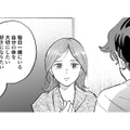 「気にして当たり前です」美容外科医に言われた意外な一言に涙…【Dressing　美容外科医　森野まりあ #10】 画像