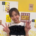 後藤楽々Instagramより