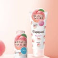 モモリ、さらりとまとまるヘアミルクがリニューアル＆濡れツヤスタイル グロスジェリー新発売