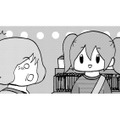 やっぱり「学校って行ってないとダメ」なの？どうして？【幼稚園から不登校の私 #26】 画像