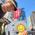 東貴博、1歳次女を連れて“八郎じぃじとばぁばのお墓参り”へ「2人とも喜んだだろうね」