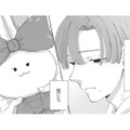 可愛いもの好きな彼…趣味を人に言えなくなった理由とは？【モモイロ・ハレーション（１） #２】 画像