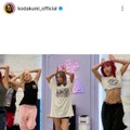 倖田來未、引き締まった美脚がTシャツからチラリ！リハーサルSHOTに「可愛すぎる」「永久保存」の声 画像