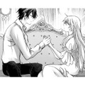 １年間だけの契約婚。それでも王子は私を尊重し、前を向いて生きている。私もこんな風に…【幸運王子と不運令嬢が相殺結婚したら溺愛が始まりました #12】