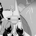 醜いアヒルの私、大学生になっても「変わらずぼっち」【君は綺麗なアヒルの子 #１】