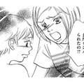 息子の体にまた傷が…私がボスママの息子から守らなきゃ!!【娘の命を奪ったヤツ #14】