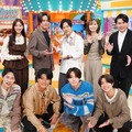（後列左から）新木優子、間宮祥太朗、二宮和也、朝日奈央、吉村崇（前列左から）戸塚純貴、森本慎太郎、橋本将生、松島聡（C）日本テレビ