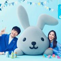 「ラヴィット！」リアルタイム配信決定 9月29日より「TVer」にて開始 画像