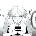 絶好のチャンス到来！ 夫のスマホはリビングに置かれたまま…夫が眠った隙にスマホを開くと？【金曜に、夫を破滅させます #３】