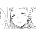 キラキラ笑顔の同僚についてきたら…「上っ面だけ」の男じゃない⁉【営業スマイル男女 #６】
