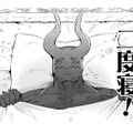 魔王になった社畜OLの私。すべてを手に入れて望むのはベッドで二度寝!!【まおーえる！ #６】 画像
