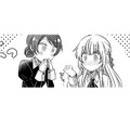 妹を出入禁止にしてくれた王子。1年間の契約結婚とはいえ、迷惑をかけないようにしなければ…【幸運王子と不運令嬢が相殺結婚したら溺愛が始まりました #25】