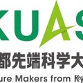 京都先端科学大学