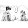「俺の妻を侮辱する事は許さない」王子に買ってもらった花の種。花言葉は?!【幸運王子と不運令嬢が相殺結婚したら溺愛が始まりました #30】