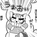 孫を連れて公園に来たのに、娘はスマホばかり。指摘すると泣き出してしまって【家族もうつを甘くみてました ＃拡散希望＃双極性障害＃受け入れる＃人生 #10】 画像