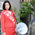 江口のりこ、都議会議員“平じゅん子”役でゲスト出演「新年早々 不適切にもほどがある！」 画像