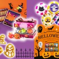 【「個包装のハロウィン菓子」かわいいもの限定！】小分けできて、大人用にも子ども用にも使えるものは？ おすすめ５選♪ ≪Amazon今トク情報≫ 画像