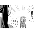 お兄さんの素直さに影響受けてる!? 思い切って親友に謝る私…許してもらえるかな？【憑かれた私 #13】