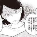 浮気の修羅場後に、さらなる追い打ちが！ 義母からの「トンデモ提案」に妻は思わず絶句…【産後10日でホームレス 浮気夫に家も息子も奪われました１ #５】 画像