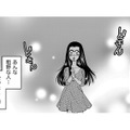 運命の出会い⁉車にひかれそうになった私をバックハグで守ってくれた見知らぬ男性は誰？【SNSでディスる妻たち #５】