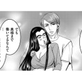 私を守ってくれた男性を、次の日朝から出待ち。奥さんに彼は休みと聞いておうちにアポなし凸！【SNSでディスる妻たち #６】 画像