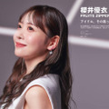 FRUITS ZIPPER櫻井優衣、純真無垢な微笑みSHOTで魅了！アイドル人生で見つけた“希望”と“未来”に迫る