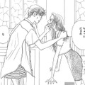 暴走する幼なじみ、秘めていた想いがあふれて涙が…女王様気質な幼なじみの本心とは【お茶の間の時間 #67】 画像