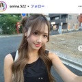 佐藤芹菜Instagramより