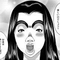 「お金は持っているものが施して差し上げないと」既婚だけど、気になる彼に高級品を差し入れする日々【SNSでディスる妻たち #８】