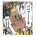 妹は自由人。寝ているパパを、無理矢理起こしたあげく…それはないでしょう(涙)【まむの巣！ポンコツ過ぎる子育て日記  #６】 画像