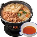 牛・胡麻麻辣湯鍋 単品850円（提供写真）
