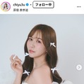 河西智美Instagramより