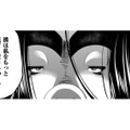 彼の奥さんのようになるのはどうしたらいいの？「奥さんそっくり」になれば彼は振り向いてくれる⁉【SNSでディスる妻たち #17】 画像