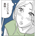 「軽蔑するような自分を認めるって苦しいよね」“母親”としての自分の呪いを解くため、今自分に出来ることは？【わたし、迷子のお母さん #14】