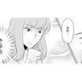 どうしてあの女が…!? 久々の帰宅で不倫相手を目撃【浮気夫と3人の女たち #８】 画像