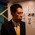 伊藤淳史（C）フジテレビ