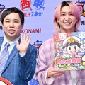 「桃太郎電鉄2～あなたの町もきっとある～」発売記念＆新TVCM発表会に出席したせいや、佐久間大介（C）モデルプレス