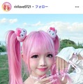 りりぴInstagramより