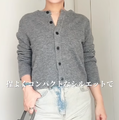 もう買った？【GU】のやわらかカーデ。トップスでも羽織りでも今っぽいシルエットに【40代の毎日コーデ】 画像