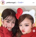 雨宮由乙花、雨宮未苺／雨宮由乙花Instagramより
