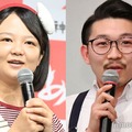 蛙亭イワクラ、“交際4年”オズワルド伊藤との破局に言及「これで晴れて堂々と…」 画像