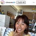 田中律子公式Instagramより