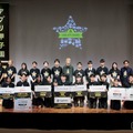アプリ甲子園、中高生の頂点に輝いたアプリは…優勝作品決定 画像