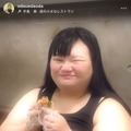 植田紫帆／オダウエダ小田結希Instagramより